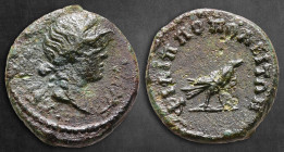 Thrace. Philippopolis. Pseudo-autonomous issue AD 150-200. Bronze Æ