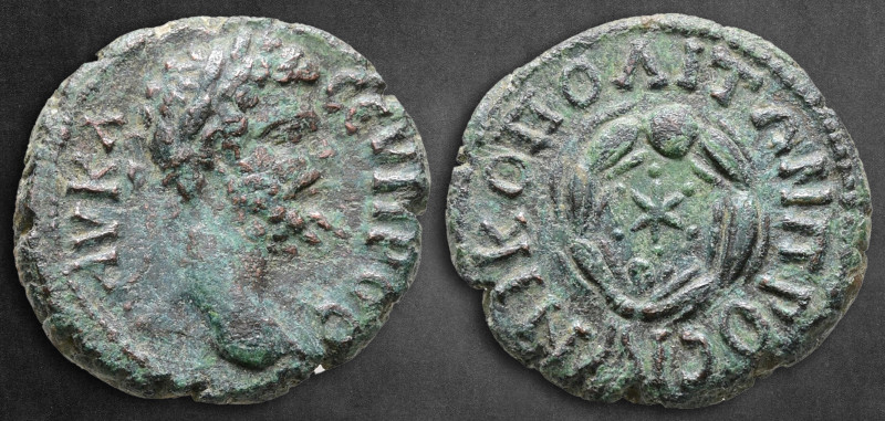 Moesia Inferior. Nikopolis ad Istrum. Septimius Severus AD 193-211. 
Bronze Æ
...