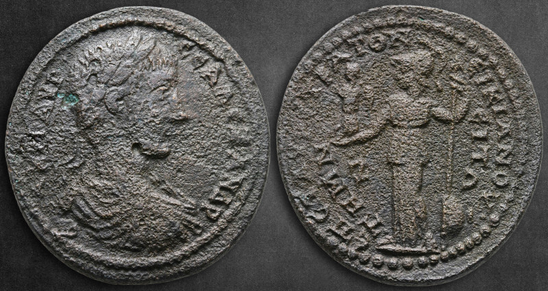 Aiolis. Temnos. Severus Alexander AD 222-235. 
Bronze Æ

31 mm, 16,18 g

Α ...