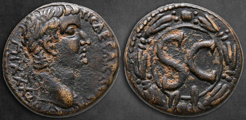 Seleucis and Pieria. Antioch. Tiberius AD 14-37. 
Bronze Æ

28 mm, 15,56 g
...