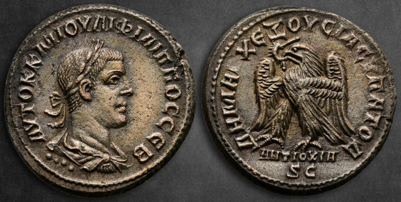 Seleucis and Pieria. Antioch. Philip II AD 247-249. 
Billon-Tetradrachm

27 m...