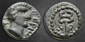 Decapolis. Gadara. Tiberius AD 14-37. Year 92 = 28/29. Bronze Æ