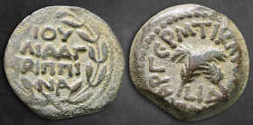 Judaea. Jerusalem. Procurators. Antonius Felix AD 52-60.  In the names of Agrippina Junior and Claudius. Dated RY 14 of Claudius (54 CE). Prutah Æ