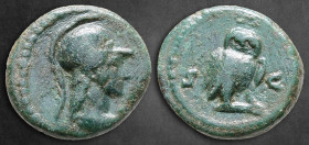 AD 81-161. Time of Domitian to Antoninus Pius. Rome. Anonymous Quadrans Æ