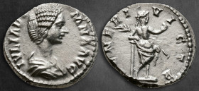 Julia Domna. Augusta AD 193-217. Rome. Denarius AR