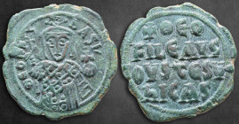 Theophilus AD 829-842. Constantinople. Follis Æ