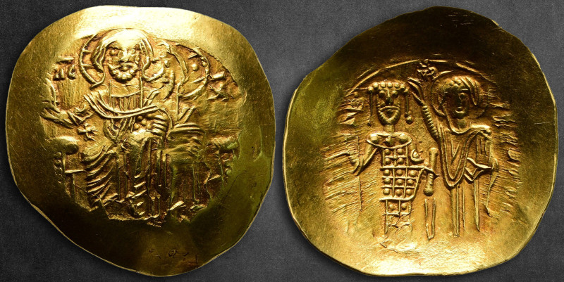 John III Ducas (Vatatzes). Emperor of Nicaea AD 1222-1254. Magnesia
Hyperpyron ...