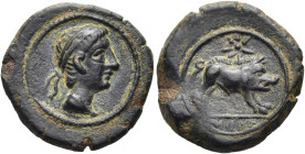 SPANIEN. Castulo 
AE Quadrans ø 17mm (3,08g). 1. Jh. v. Chr. Vs.: Männlicher Kopf mit Diadem. Rs.: Eber, darüber Stern. Burgos 736; CNH S. 330 Nr. 4....