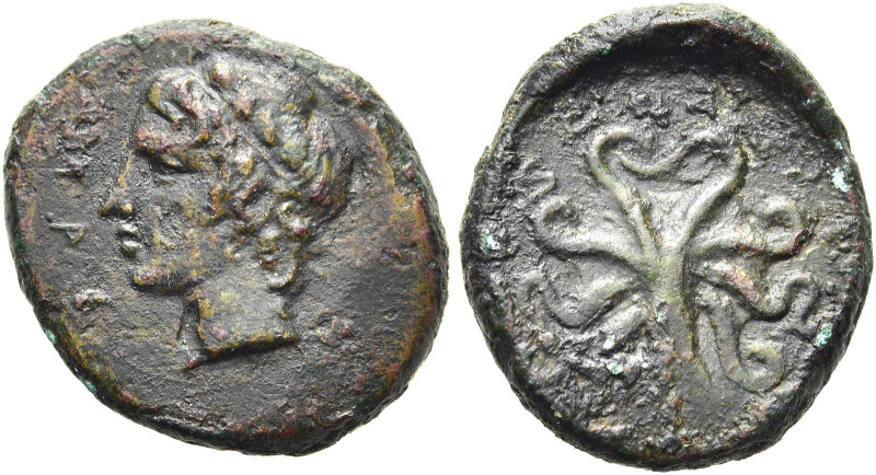 SIZILIEN. SYRAKUS 
2. Republik, 466 - 406 v. Chr. AE ø 16mm (3,81g). ca. 425 - ...