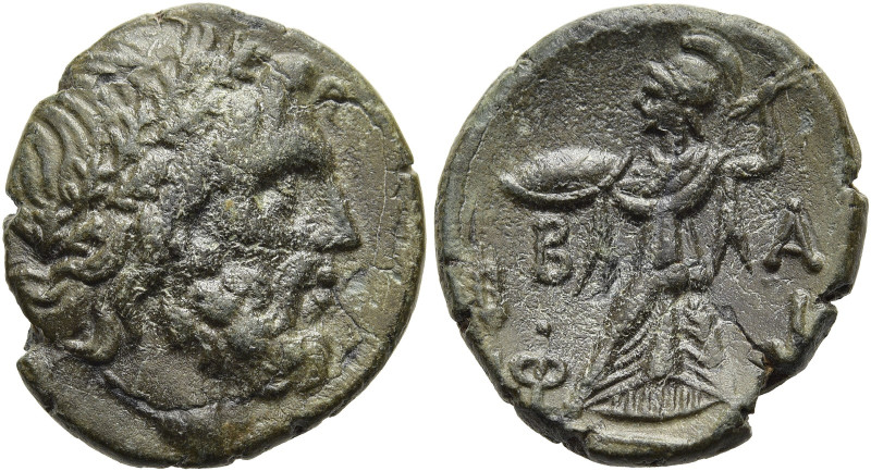 MAKEDONISCHE KÖNIGE. 
Philipp V., 221 - 179 v. Chr. AE ø 21mm (5,50g). 200/197 ...