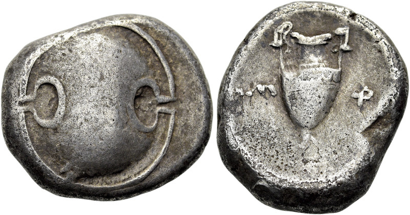 BÖOTIEN. THEBEN 
Stater ø 22mm (11,89g). 379 - 368 v. Chr. Magistrat Amphi. Vs....