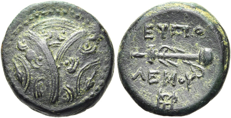 KARIEN. MYLASA 
Eupolemos, 315 - 311 v. Chr. AE ø 18mm (5,15g). Vs.: Drei sich ...