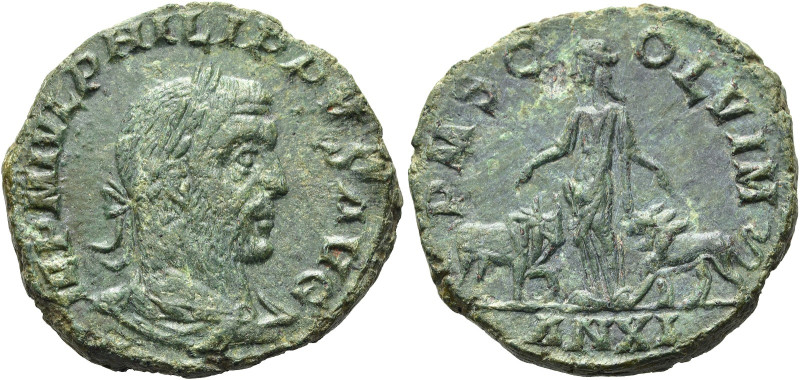 MOESIA SUPERIOR. VIMINACIUM 
Philippus Arabs, 244 - 249 n. Chr. AE ø 29mm (13,7...