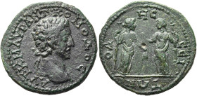 MOESIA INFERIOR. NIKOPOLIS 
Commodus, 180 - 192 n. Chr. AE Kleinbronze ø 24mm (6,67g). Vs.: ΑΥΤ ΚΜ ΑΥΡ ΑΝΤ ΚΟΜΟΔΟΣ, Kopf mit Lorbeerkranz n. r. Rs.: ...