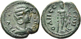 MOESIA INFERIOR. NIKOPOLIS 
Iulia Domna, 193 - 217 n. Chr. AE Kleinbronze ø 18mm (3,82g). Vs.: ΙΟΥΛΙΑ ΔΟΜΝΑΣ, drapierte Büste n. r. Rs.: ΟΔΗΣΣ-ΕΙΤΩΝ,...