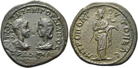 MOESIA INFERIOR. NIKOPOLIS 
Gordian III. und Tranquillina, 238 - 244 n. Chr. AE ø 28mm (12,55g). Vs.: ΑΥΤ Κ Μ ΑΝΤΩΝΙ ΓΟΡΔΙΑΝΟΣ / ΤΡΑΝΚΥΛΙ/ΝΑ, drapier...