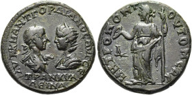 MOESIA INFERIOR. NIKOPOLIS 
Gordian III. und Tranquillina, 238 - 244 n. Chr. AE ø 26mm (12,65g). Vs.: ΑΥΤ Κ Μ ΑΝΤ ΓΟΡΔΙΑΝΟΣ ΑΥΓ ΣΕ / ΤΡΑΝΚΥΛ/ΛΕΙΝΑ, d...