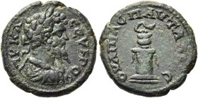 THRAKIEN. PAUTALIA 
Septimius Severus, 193 - 211 n. Chr. AE ø 18mm (3,99g). Vs.: ΑΥ Κ Λ C CΕΥΗΡΟC, drapierte Panzerbüste mit Lorbeerkranz n. r. Rs.: ...