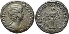 THRAKIEN. PAUTALIA 
Iulia Domna, 211 - 217 n. Chr. AE ø 27mm (15,75g). Unter dem Statthalter Sicinius Clarus. Vs.: ΙΟΥΛΙΑ ΔΟΜΝΑ ΣΕ, drapierte Büste n...