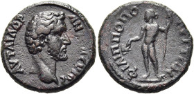 THRAKIEN. PHILIPPOPOLIS 
Antoninus Pius, 138 - 161 n. Chr. AE ø 20mm (5,03g). Vs.: AVT AI ΑΔΡ ΑΝΤΟΝΕΙΝΟΣ, Kopf mit Lorbeerkranz n. r. Rs.: ΠΗΙΛΙΠΠΟΠΟ...