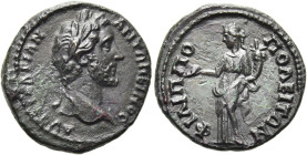 THRAKIEN. PHILIPPOPOLIS 
Antoninus Pius, 138 - 161 n. Chr. AE ø 19mm (3,93g). nach 145 n. Chr. Vs.: ΑΥΤ ΑΙΛ ΑΔΡΙ ΑΝΤΩΝΕΙΝ, Büste mit Lorbeerkranz r. ...