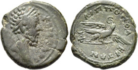 THRAKIEN. PHILIPPOPOLIS 
Lucius Verus, 161 - 169 n. Chr. AE ø 19mm (4,75g). Vs.: [...], Kopf mit Lorbeerkranz n. r. Rs.: ΦΙ-ΛΙΠΠΟΠΟΛ- ΕΙΤΩΝ, Adler mi...