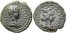 THRAKIEN. PHILIPPOPOLIS 
Caracalla, 211 - 217 n. Chr. AE ø 19mm (3,86g). Vs.: Μ ΑΥ ΚΑΙ ΑΝΤΩΝΕΙΝΟ, drapierte Panzerbüste n. r. Rs.: ΦΙΛΙΠΠ-Ο-Π-ΟΛΕΙ/ΤΩ...