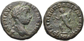 THRAKIEN. PHILIPPOPOLIS 
Elagabal, 218 - 222 n. Chr. AE ø 18mm (3,81g). Vs.: ΑΥΤ Κ Μ ΑΥΡ ΑΝΤΩΝΙΝΟΣ, Kopf mit Lorbeerkranz n. r. Rs.: ΦΙΛΙΠΠΟΠΟΛΕΙΤΩΝ ...