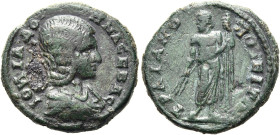 THRAKIEN. TRAIANOPOLIS 
Iulia Domna, 193 - 217 n. Chr. AE ø 22mm (5,50g). Vs.: ΙΟΥΛΙΑ ΔΟ-ΜΝΑ CΕΒΑC, drapierte Büste n. r. Rs.: ΤΡΑΙΑΝΟ-ΠΟΛΕΙΤΩΝ, Zeus...