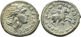 MAKEDONIEN. KOINON 
Pseudo-autonom. AE ø 28mm (13,58g). 3. Jh. n. Chr. Vs.: ΑΛΕΞΑΝΔΡΟΥ, Kopf Alexanders des Großen mit Diadem u. wehenden Haaren n. r...