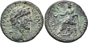 MAKEDONIEN. AMPHIPOLIS 
Antoninus Pius, 138 - 161 n. Chr. AE ø 23mm (7,62g). Vs.: ΑΥΤΟΚΡΑ ΚΑΙ-ΣΑΡ ΑΝΤΩ[ΝΕΙΝΟΣ], Kopf mit Lorbeerkranz n. r. Rs.: ΑΜ-Φ...