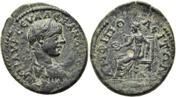 MAKEDONIEN. AMPHIPOLIS 
Severus Alexander, 222 - 235 n. Chr. AE ø 24mm (5,27g). Vs.: ΑΥ Κ Μ ΑΥΡ ΣΕΥ ΑΛΕΞΑΝΔΡΟΣ, drapierte Büste mit Lorbeerkranz n. r...