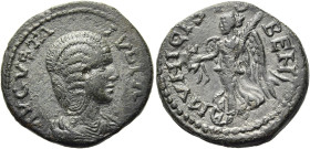 MAKEDONIEN. STOBI 
Iulia Domna, 193 - 217 n. Chr. AE ø 22mm (6,83g). Vs.: IULIA AVGVSTA, drapierte Büste n. r. Rs.: MUNICI S-TOBEN, Nike mit Kranz u....