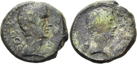 MAKEDONIEN. THESSALONIKI 
Augustus, 27 v. Chr. - 14 n. Chr. AE Kleinbronze ø 21mm (7,22g). Vs.: ΘΕΟΣ, Kopf des vergöttlichten Caesars n. r. Rs.: ΣΕΒΑ...