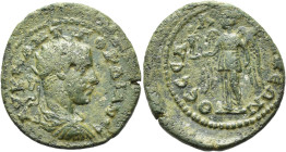 MAKEDONIEN. THESSALONIKI 
Gordian III., 238 - 244 n. Chr. AE ø 27mm (8,44g). Vs.: ΑΥ Κ Μ ΑΝΤ ΓΟΡΔΙΑΝΟΣ, drapierte Panzerbüste mit Strahlenkranz n. r....