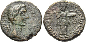 THESSALIEN. THESSALISCHER BUND 
Augustus, 27 v. - 14 n. Chr. AE ø 24mm (13,69g). 4 - 14 n. Chr. Vs.: ΣΕΒΑΣΤΗ-ΩΝ ΘΕΣΣΑΛΩΝ, Kopf des Augustus mit Lorbe...