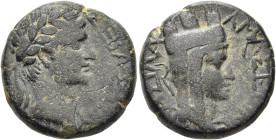 PONTOS. AMASEIA 
Caligula?, 37 - 41 n. Chr. AE ø 21mm (9,59g). Vs.: ΣΕΒΑΣΤΟΥ, Kopf mit Lorbeerkranz n. r. Rs.: ΑΜΑΣΕΩΝ ΕΠΙ ΒΑΣΙΛΑ, verschleierte Büst...