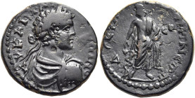 PONTOS. AMASEIA 
Caracalla, 197 - 217 n. Chr. AE ø 22mm (8,16g). 209/10 n. Chr. Vs.: ΑΥ ΚΑΙ ΜΑΡ ΑΝΤΩΝΙΝ, drapierte Panzerbüste mit Lorbeerkranz n. r....