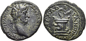 BITHYNIEN. BITHYNION-KLAUDIOPOLIS 
Commodus, 180 - 192 n. Chr. AE ø 17mm (2,77g). Vs.: ΑΥΤ Κ Μ ΑΥΡ ΚΟΜΜΟΔΟΣ ΑΝΤΩΝΙΝΟΣ, Kopf mit Lorbeerkranz n. r. Rs...