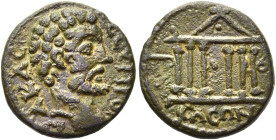 BITHYNIEN. NIKAIA 
Septimius Severus, 193 - 211 n. Chr. AE ø 14mm (1,87g). Vs.: Α Κ Λ Σ-ΕΟΥΗΡΟΣ, Kopf n. r. Rs.: Ν-Ι-ΚΑΕΩΝ, hexastyler Tempel. Rec. g...