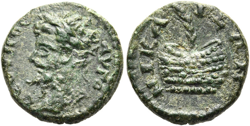 BITHYNIEN. NIKAIA 
Septimius Severus, 193 - 211 n. Chr. AE ø 14mm (2,11g). Vs.:...