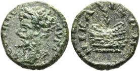 BITHYNIEN. NIKAIA 
Septimius Severus, 193 - 211 n. Chr. AE ø 14mm (2,11g). Vs.: ΣΕΟΥΗΡΟΣ ΑΥΓΟ, Kopf mit Lorbeerkranz n. l. Rs.: ΝΙΚΑ-ΙΕΩΝ, Preiskrone...