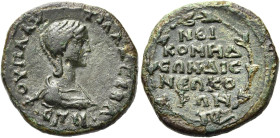 BITHYNIEN. NIKOMEDIA 
Plautilla, 202 - 205 n. Chr. AE ø 20mm (4,77g). Vs.: ΦΟΥ ΠΛΑΥ-ΤΙΛΑ ΣΕΒΑ/ΣΤΗ, drapierte Büste n. r. Rs.: ΝΕΙ/ΚΟΜΗΔ/ΕΩΝ ΔΙΣ / ΝΕΩ...