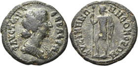 MYSIEN. KYZIKOS 
Faustina minor, 145 - 176 n. Chr. AE ø 22mm (9,47g). Vs.: ΦΑΥΣΤΕΙΝΑ ΣΕΒΑΣΤΗ, drapierte Büste n. r. Rs.: ΚΥΖΙΚΗΝΩ-Ν ΝΕΟΚΟΡΩΝ, Heros K...