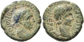 MYSIEN. PERGAMON 
Britannnicus und Nero Caesar, 50 - 54 n. Chr. AE ø 15mm (2,97g). Geprägt unter Claudius. Vs.: ΒΡΕΤΑΝΝΙΚΟΧ ΚΑΙΧΑΡ, drapierte Büste d...