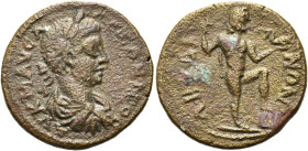 TROAS. ABYDOS 
Severus Alexander, 222 - 235 n. Chr. AE ø 24mm (6,80g). Vs.: ΑΥ Κ Μ ΑΥ Σ Α-ΛΕΞΑΝΔΡΟΣ, drapierte Büste mit Lorbeerkranz n. r. Rs.: ΑΒΥΔ...