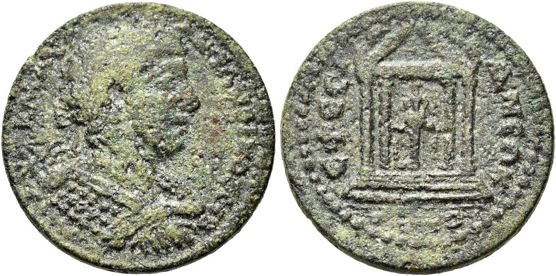 IONIEN. EPHESOS 
Elagabal, 218 - 222 n. Chr. AE ø 21mm (5,11g). Vs.: ΑΥΤ Κ Μ ΑΥ...