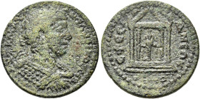 IONIEN. EPHESOS 
Elagabal, 218 - 222 n. Chr. AE ø 21mm (5,11g). Vs.: ΑΥΤ Κ Μ ΑΥΡ ΑΝΤΩΝΕΙΝΟΣ, drapierte Panzerbüste mit Lorbeerkranz n. r. Rs.: ΕΦΕΣΙΩ...