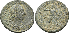 IONIEN. EPHESOS 
Valerian, 253 - 260 n. Chr. AE ø 28mm (7,85g). Vs.: ΑΥΤ Κ ΠΟΠ ΛΙΚΙ ΟΥΑΛΕΡΙΑΝΟΣ, drapierte Büste mit Lorbeerkranz n. r. Rs.: ΕΦΕΣΙΩΝ ...