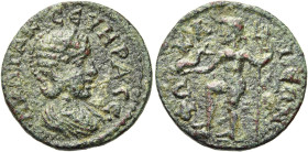 IONIEN. PHOKAIA 
Otacilia Severa, 244 - 249 n. Chr. AE Kleinbronze ø 21mm (4,96g). Vs.: Μ ΩΤΑΚ ΣΕΥΗΡΑ ΣΕ, drapierte Büste mit Diadem n. r. Rs.: ΦΩ-ΚΑ...